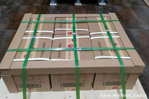 舟山航空托运酒水【机场货运当天